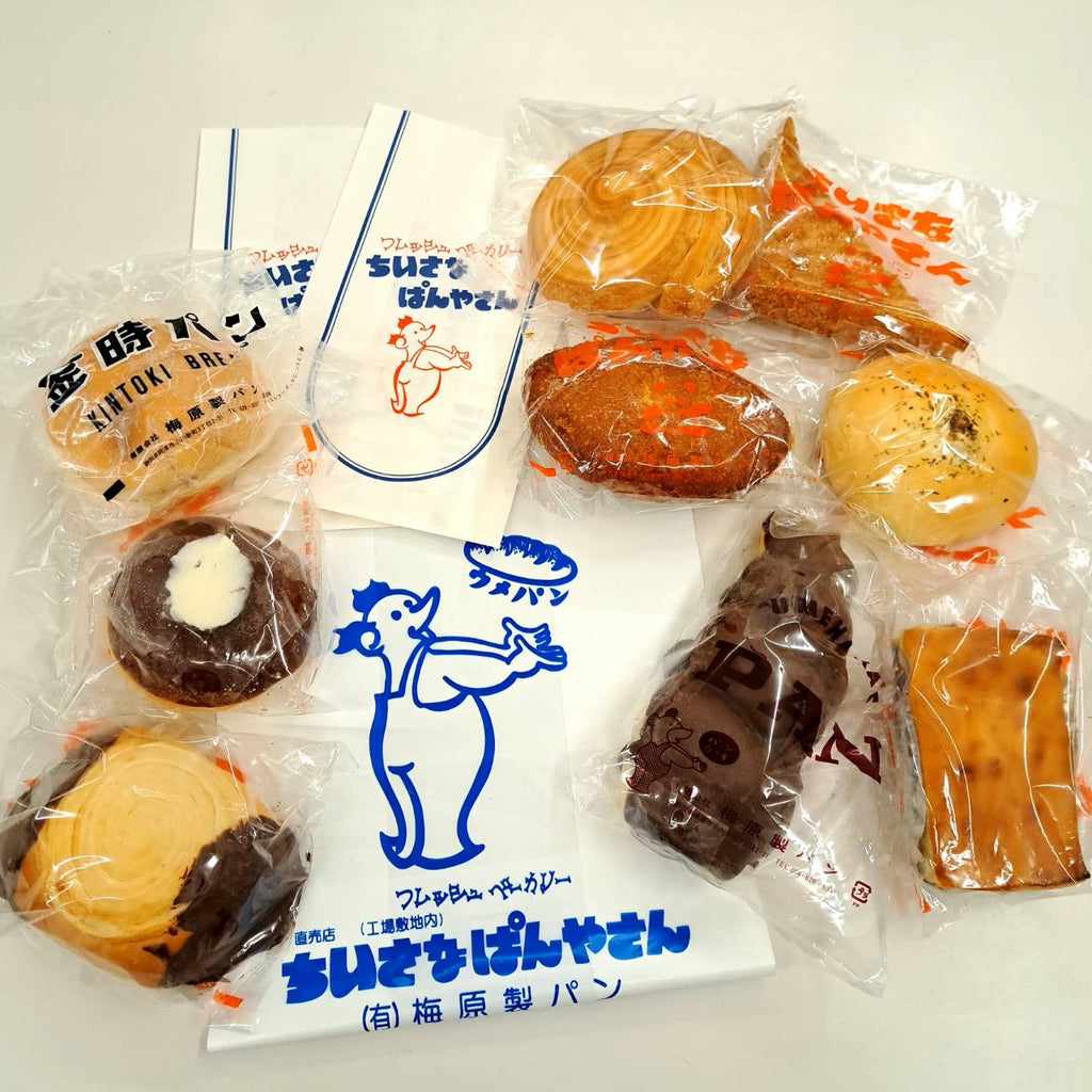 【イベントのお知らせ】焼津の”ウメパン” 販売会
