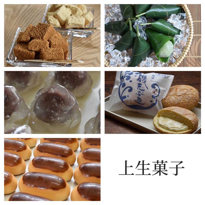 【イベント】焼津「白憙久」さん和菓子販売