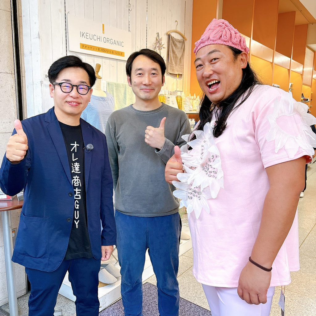 【メディア情報】静岡朝日テレビ オレ達商店GUY　